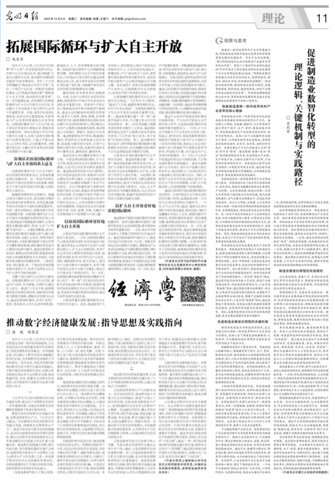 图片 1.png